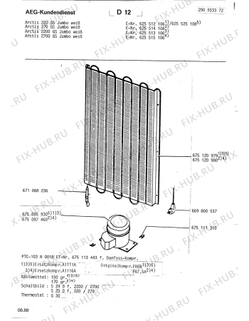 Взрыв-схема холодильника Aeg ARC2700 GSJ - Схема узла Freezer cooling system